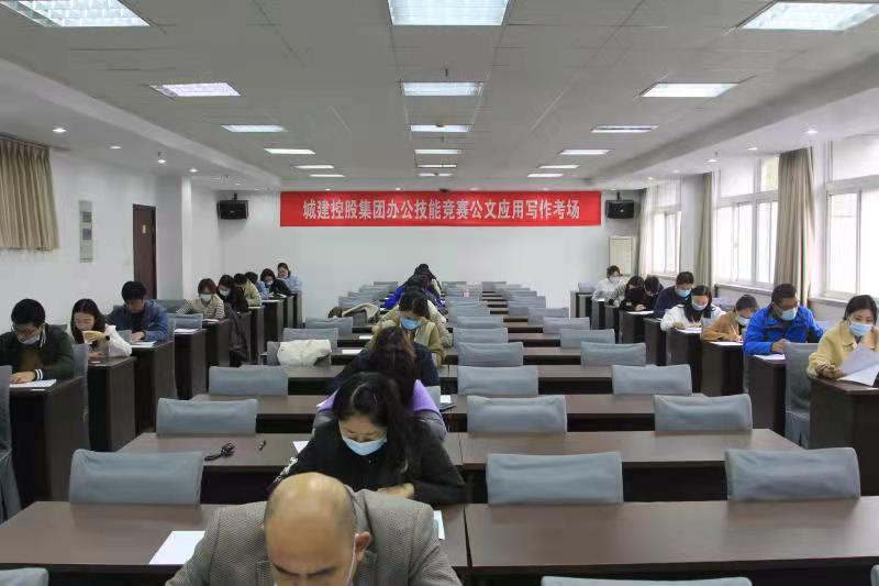 /gb2312/qishiyegonghui/11093.html